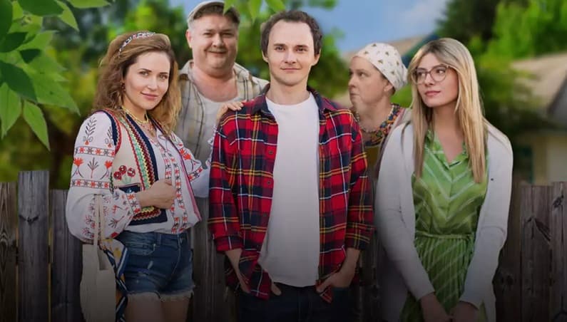 Кадр з серіалу "Будиночок на щастя"