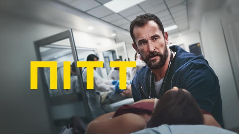 Постер серіалу "Пітт"