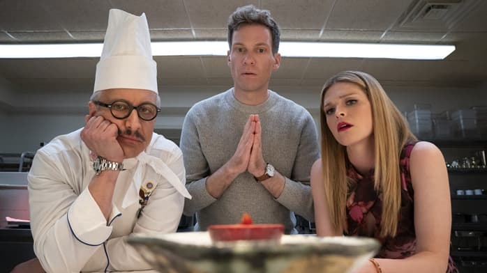 Кадр з серіалу "Резиденція" Кадр з серіалу "Резиденція"